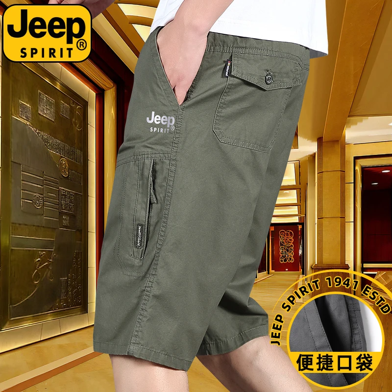 JEEPSPIRIT纯棉七分裤男夏季薄款中裤4jC6韩版时尚休闲裤大码短裤