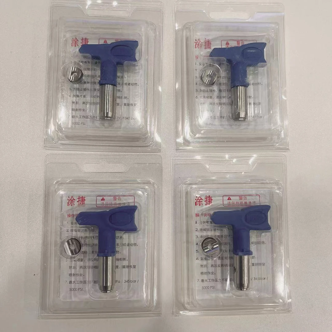 喷嘴喷涂乳胶漆涂料喷嘴高压喷涂机枪嘴枪头油漆喷嘴耐磨钨钢喷嘴