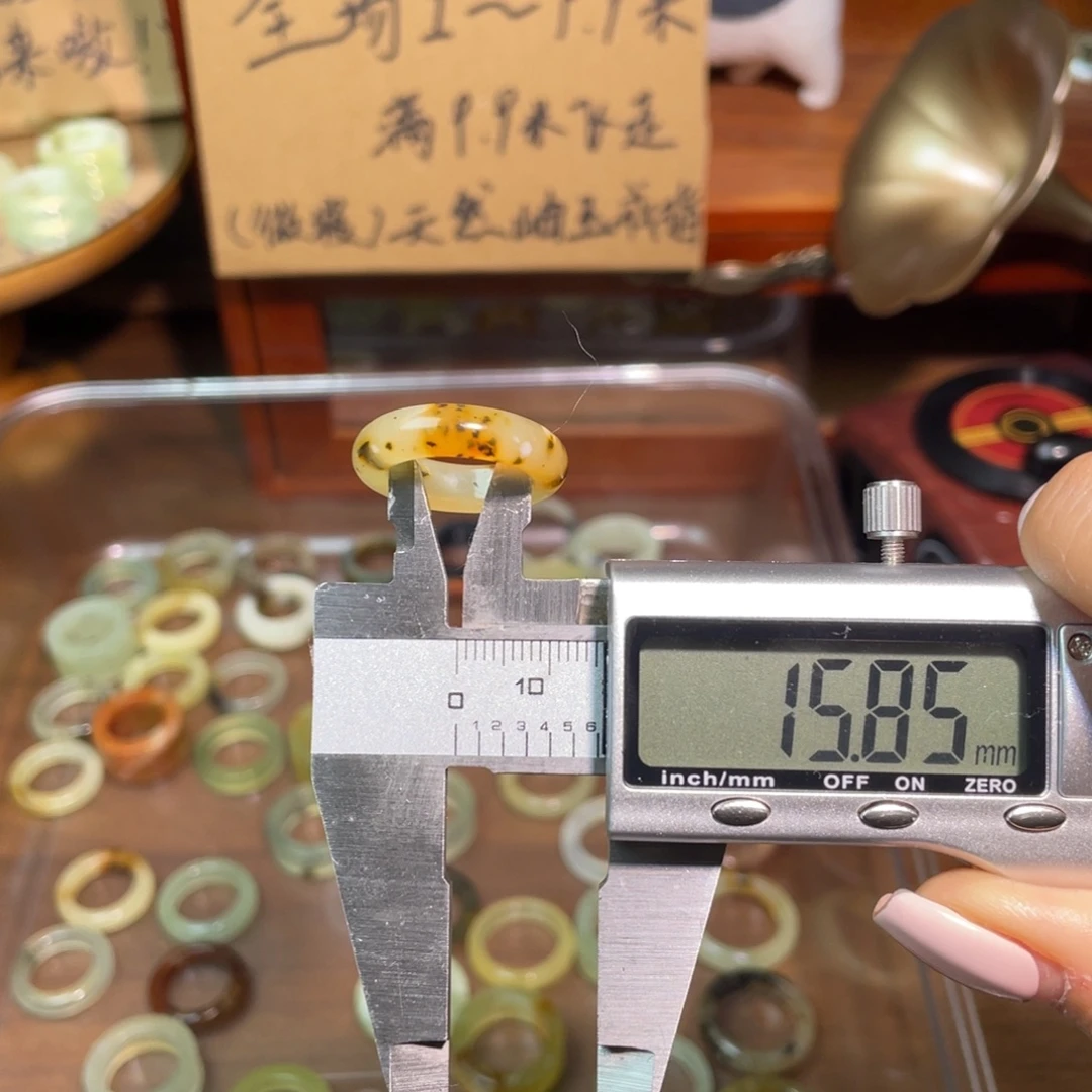 未镶嵌岫玉戒指36-15.9