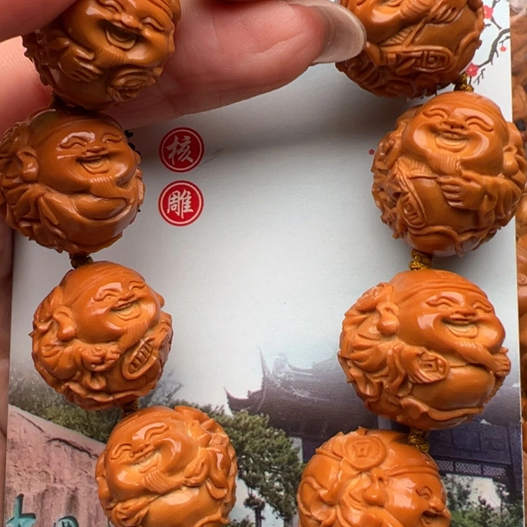 手串/手链橄榄核橄榄核