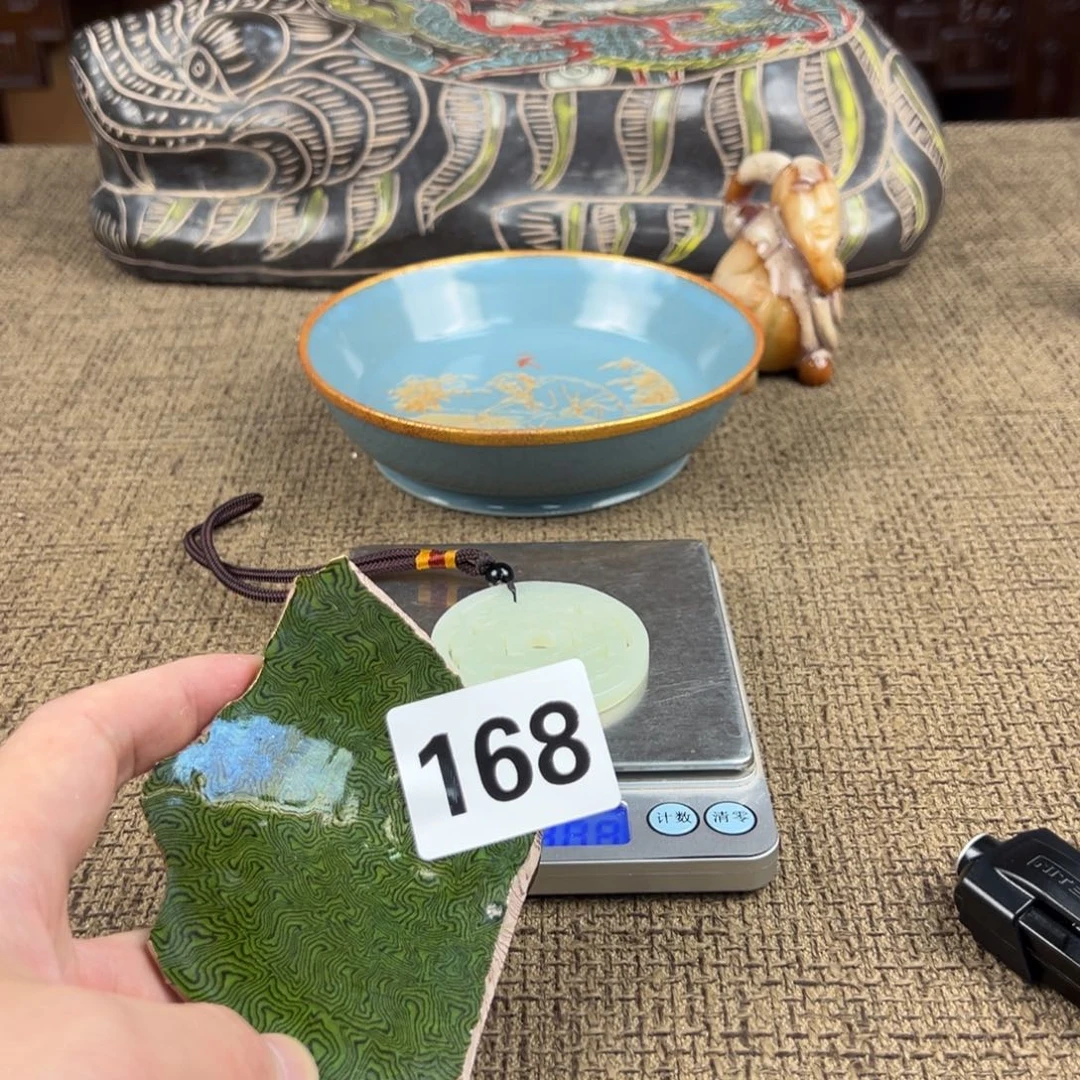 瓷片陶瓷摆件配饰杂项