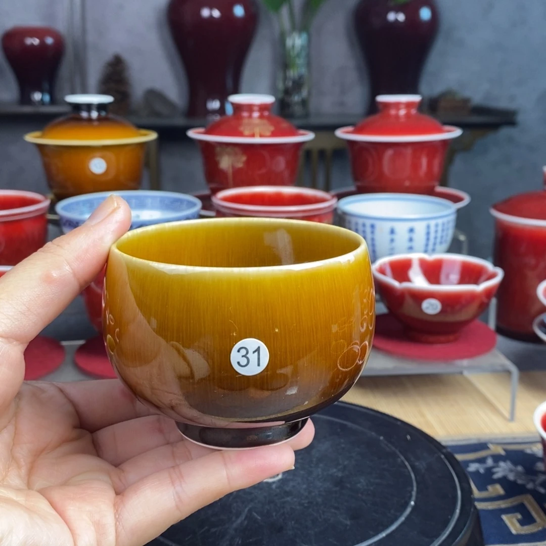 【闪购商品】景德镇名陶坊原矿郎红