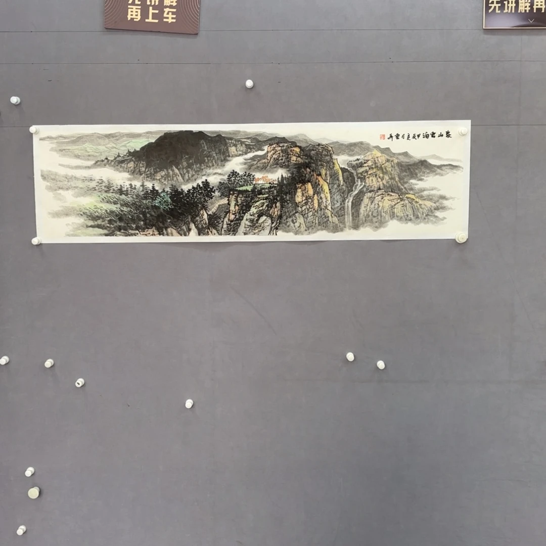 国画亲笔手绘原创