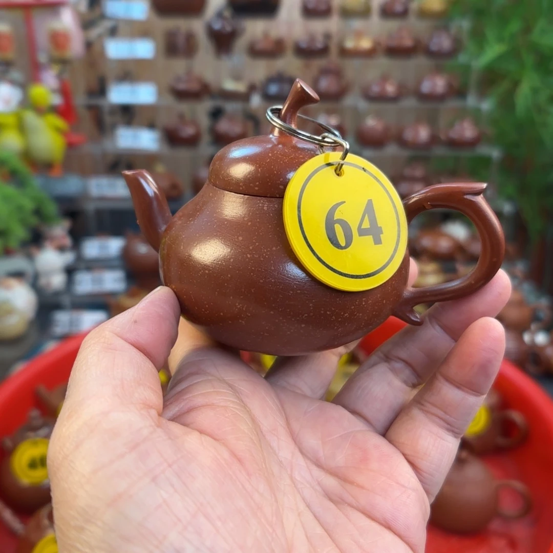 茶壶朱泥朱泥茶壶微瑕120