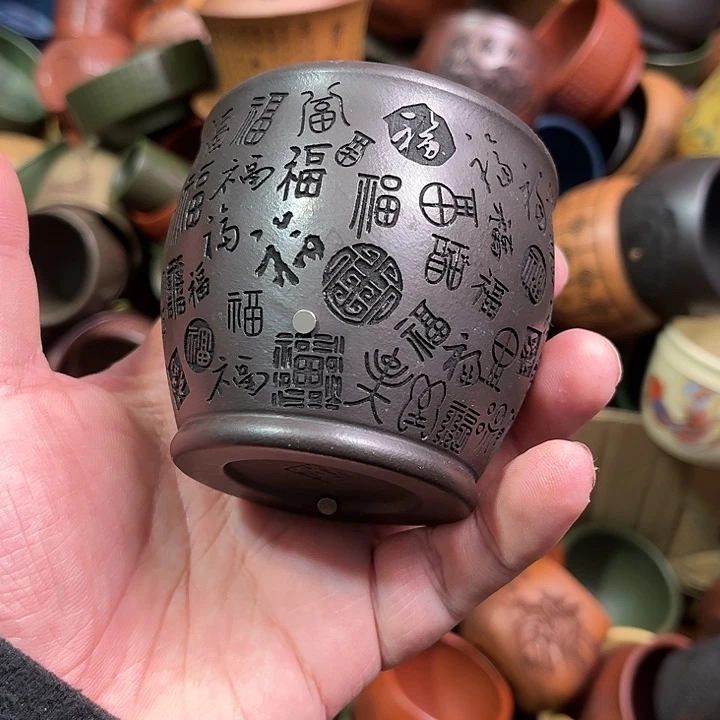 紫砂茶杯全手工紫砂主人杯