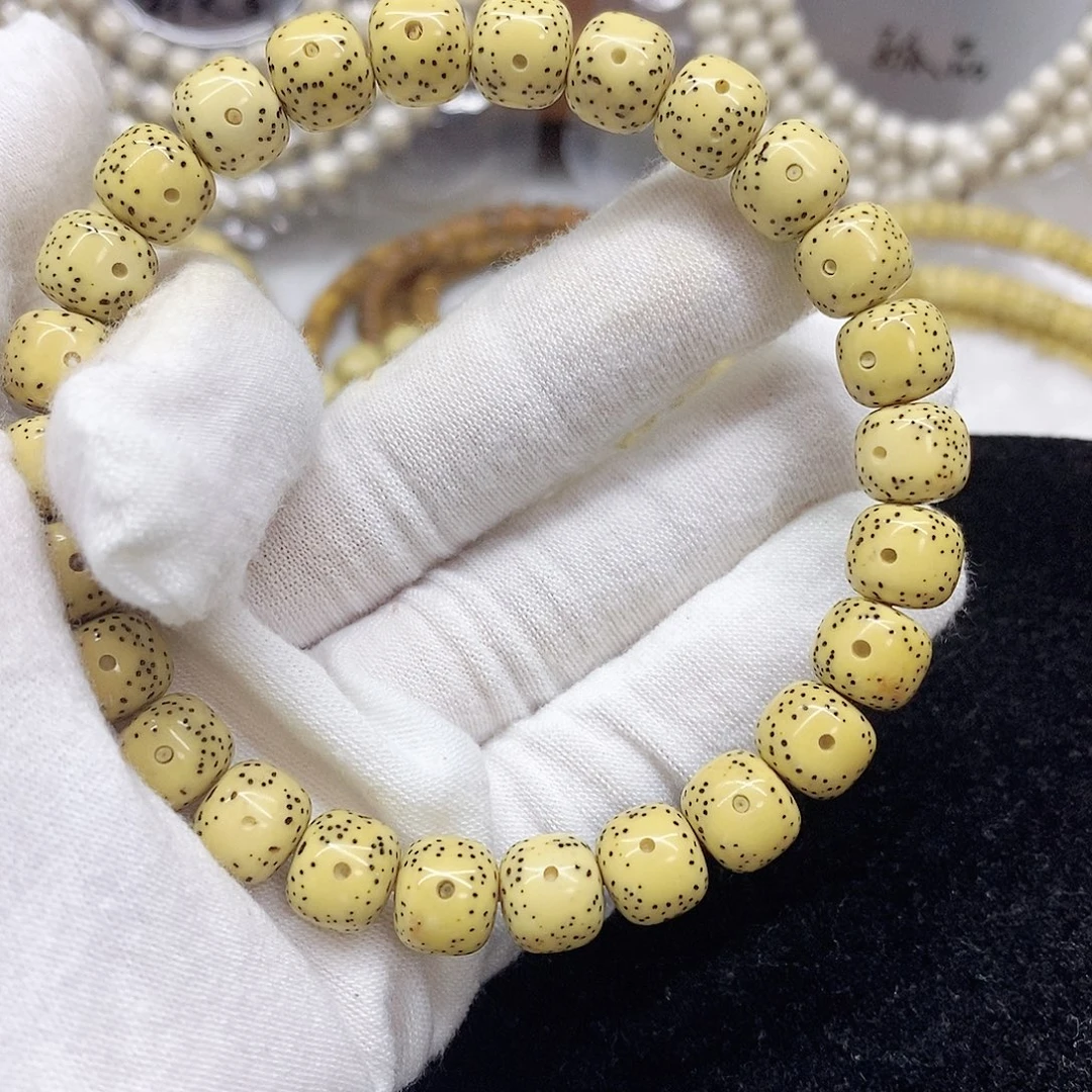 吊坠星月菩提9.5.8.5星月菩提