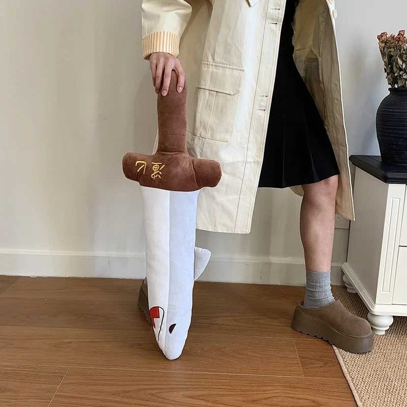 鲨匕大号宝剑鲨毛绒玩具闺蜜搞怪谐音梗抱枕鲨臂抱枕男女生日礼物