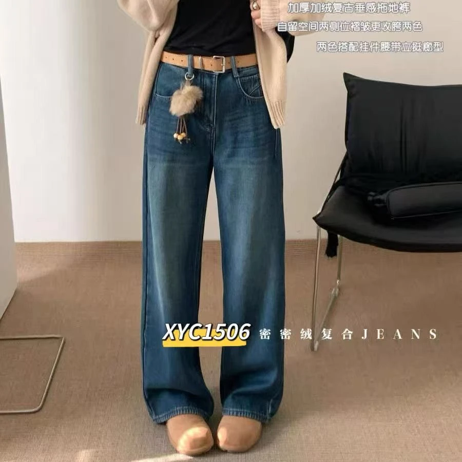 【鞋爱】1506女士加绒加厚显瘦阔腿牛仔裤冬季新款