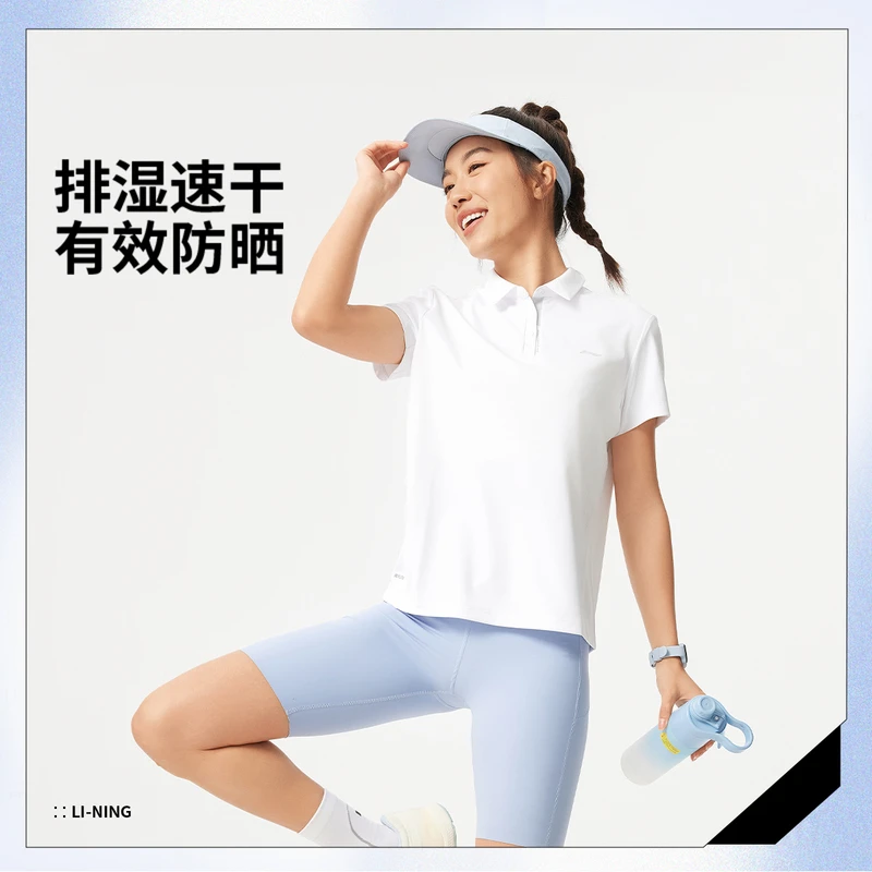 李宁新款短袖polo健身系列女子防晒排湿速干APLV016POLO衫