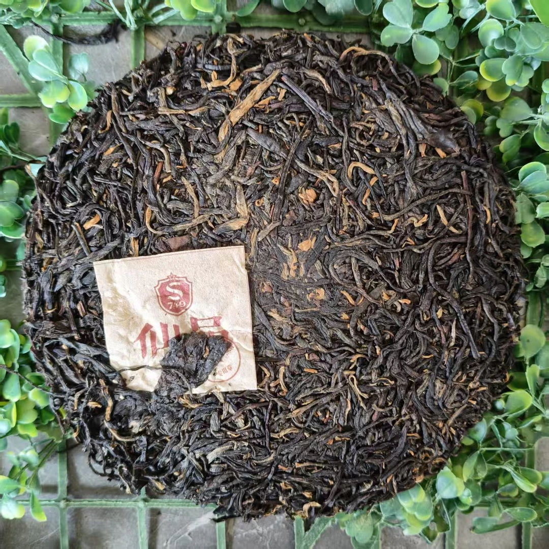 雨腾古茶 丹霞L金"XN"顶J金芽金骏眉300g/饼（9月20）
