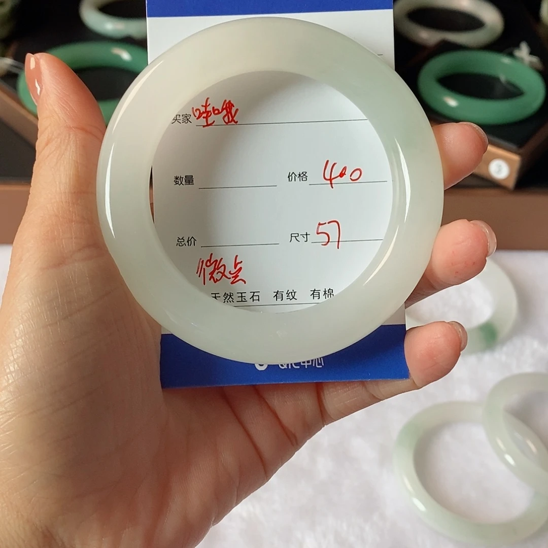 哇***～石英质玉（金丝玉）未镶嵌手镯