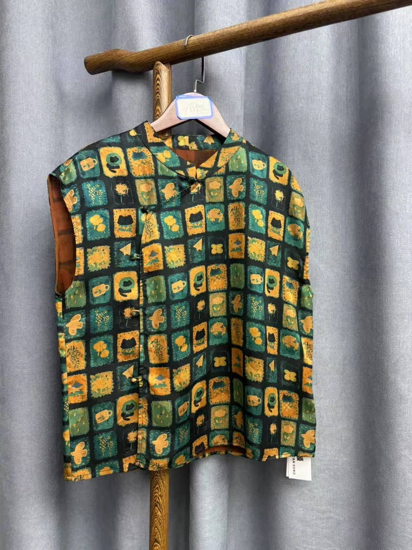 （瑕疵）夏季新款时尚简约新中式桑蚕丝奥黛提花上衣女y339