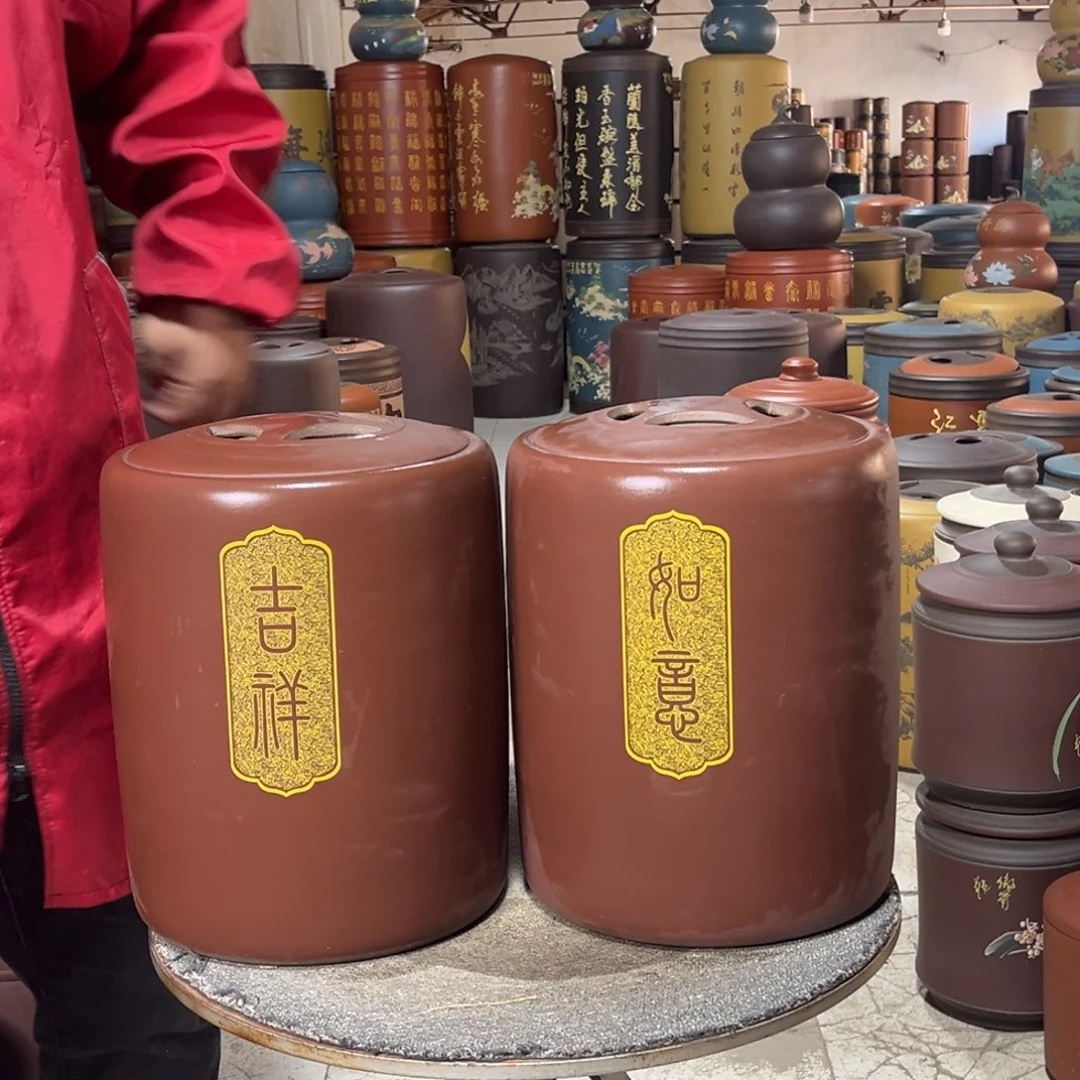 茶叶罐紫砂茶叶罐