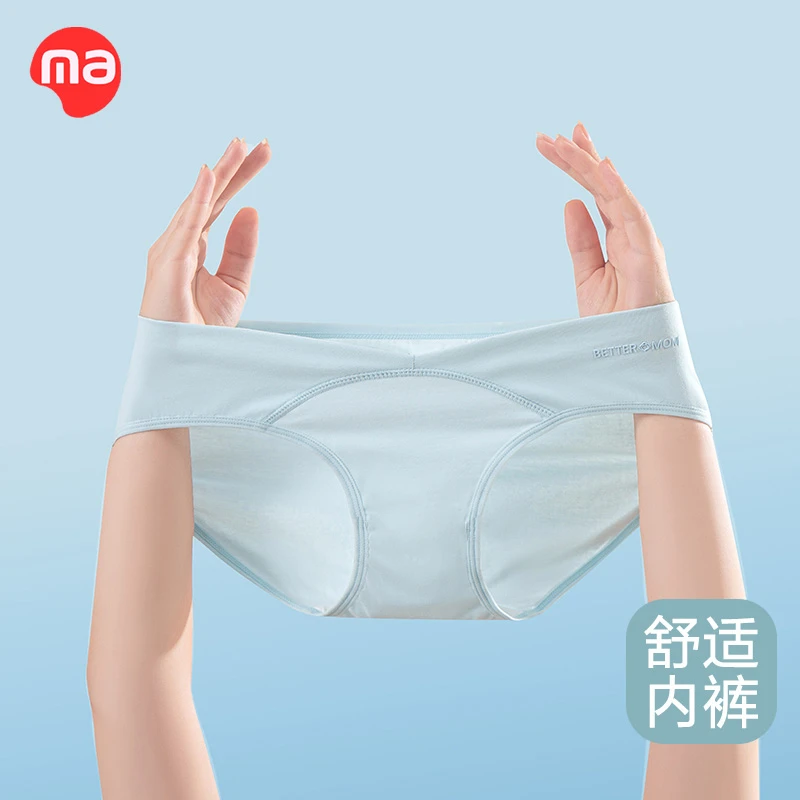 西瓜妈妈孕妇纯棉内裤全面档孕早中晚怀孕期托腹专用低腰大码短裤