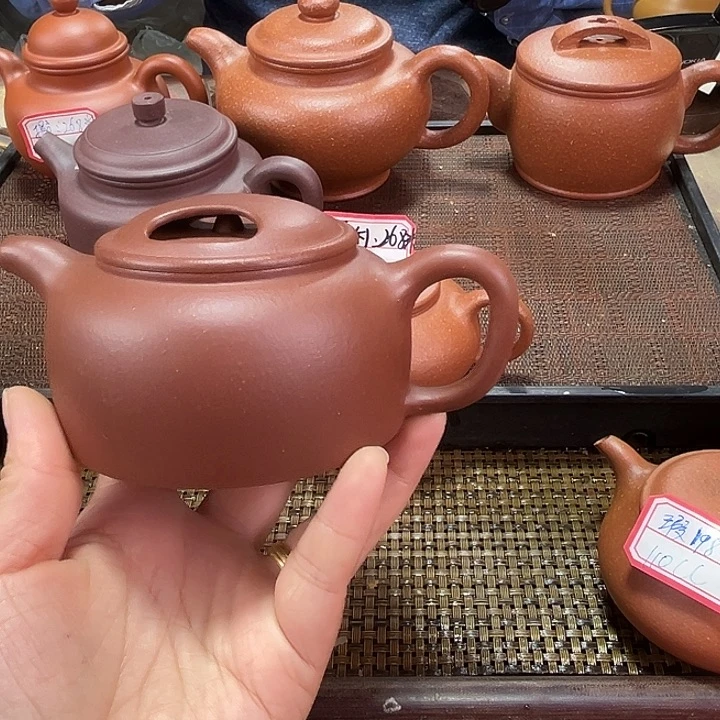 茶壶紫砂底槽清牛盖200