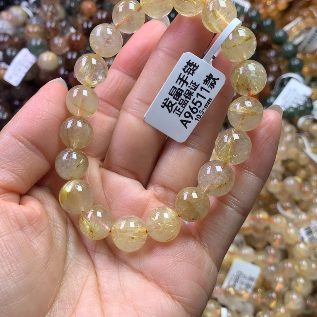 未镶嵌手链水晶11111111111