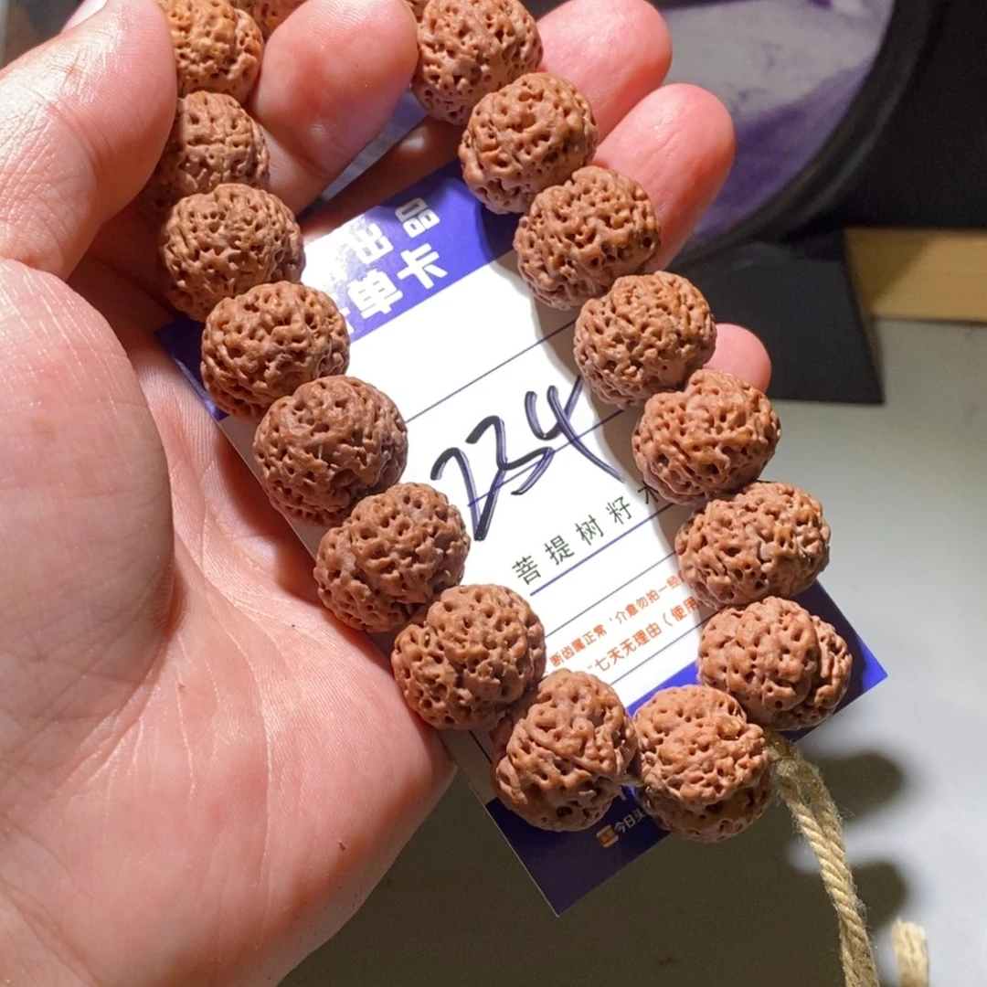手串金刚菩提234号尺寸19五星订制