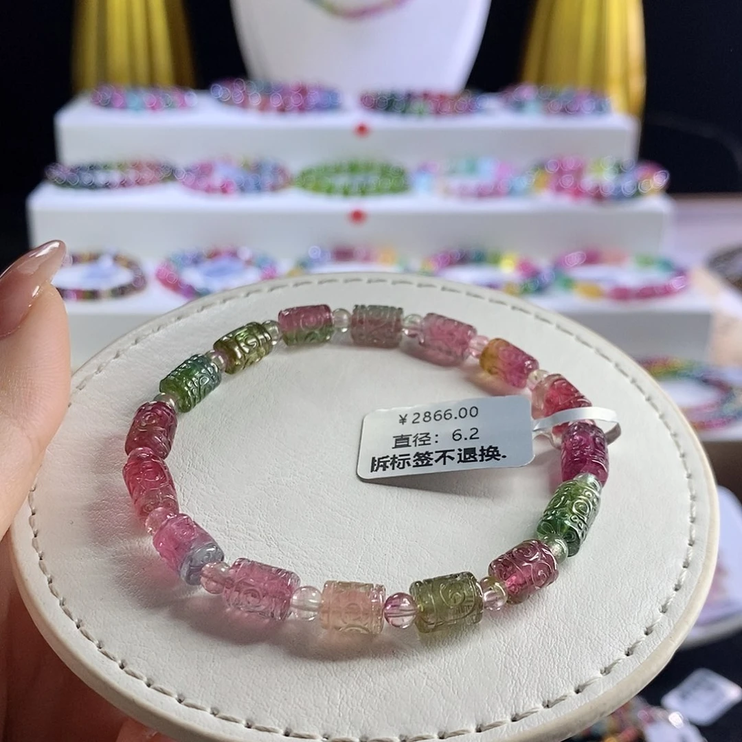 未镶嵌手链碧玺西瓜回纹