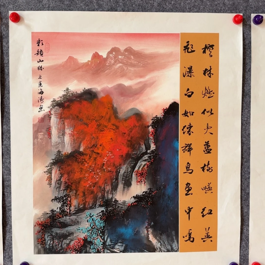 国画国画作品李海涛斗方山水手绘精品