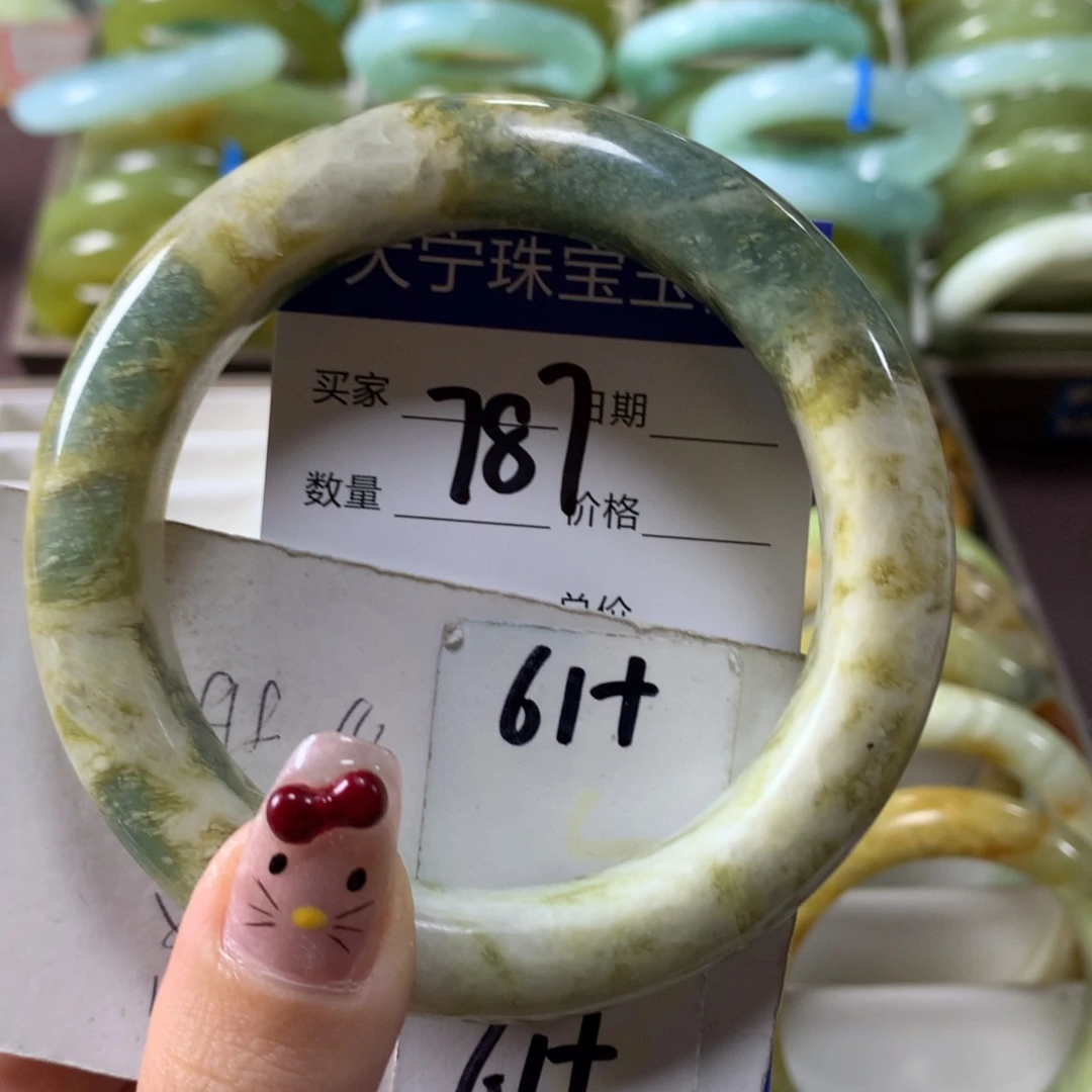 蛇纹石玉手镯未镶嵌787