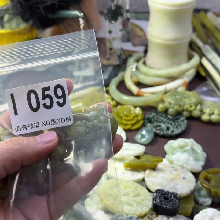 蛇纹石玉发饰合金辰