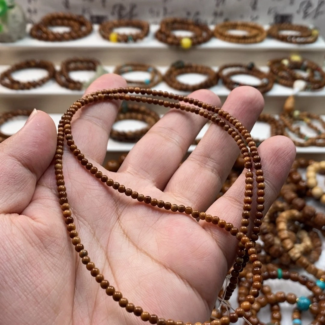 库克吊坠吃**。0.3库克珠子