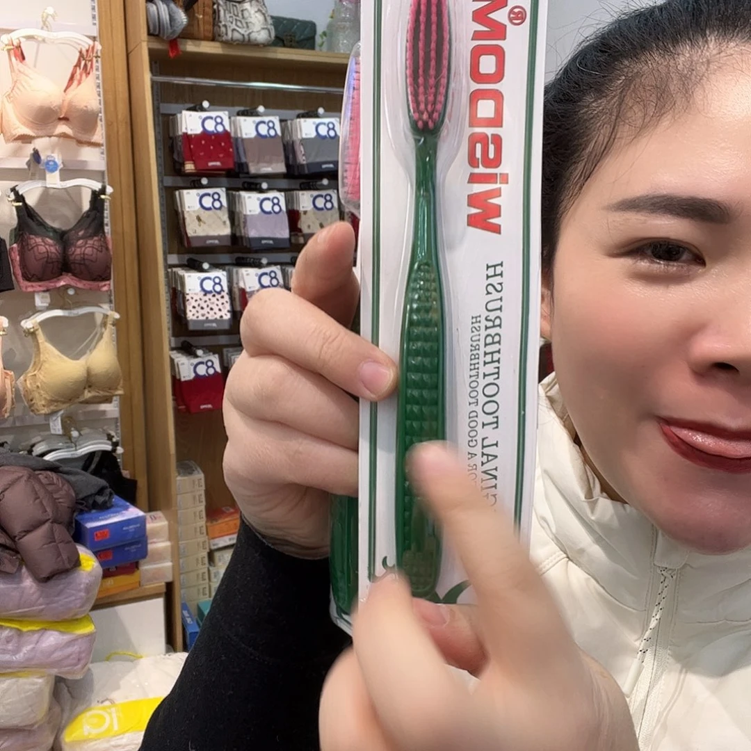 三醋酯纤维七月两个