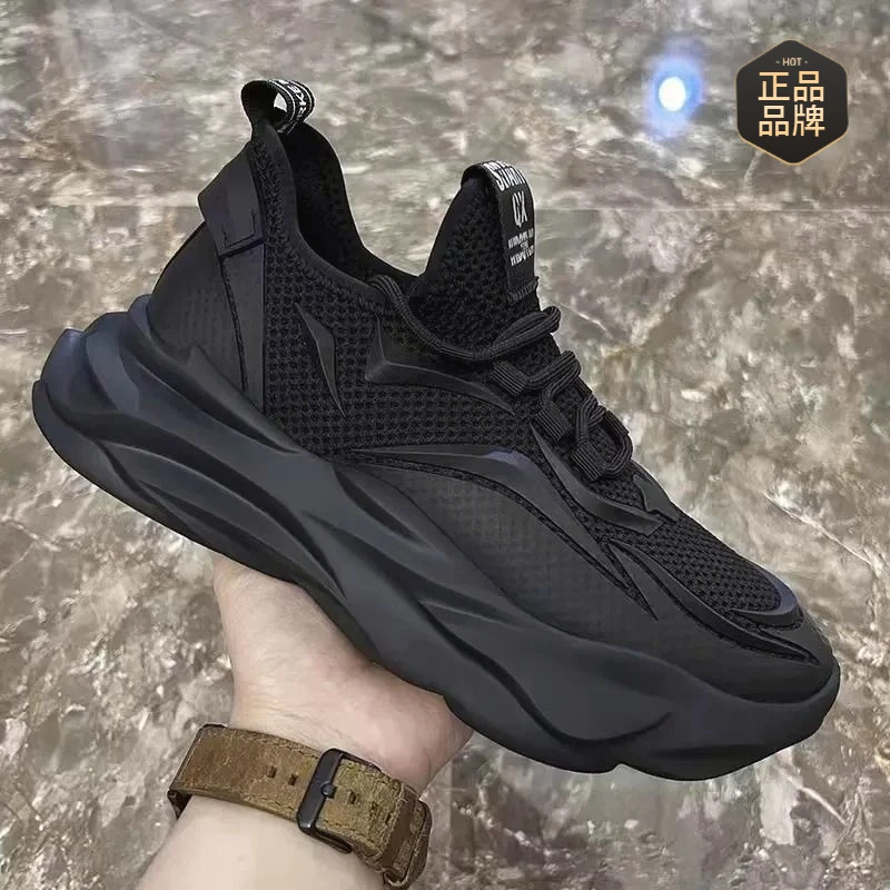 品质黑色男鞋冬季透气男士工作劳保鞋厚底老爹鞋男款网面休闲运动