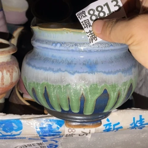 罐8813 微瑕38包邮景德镇陶瓷