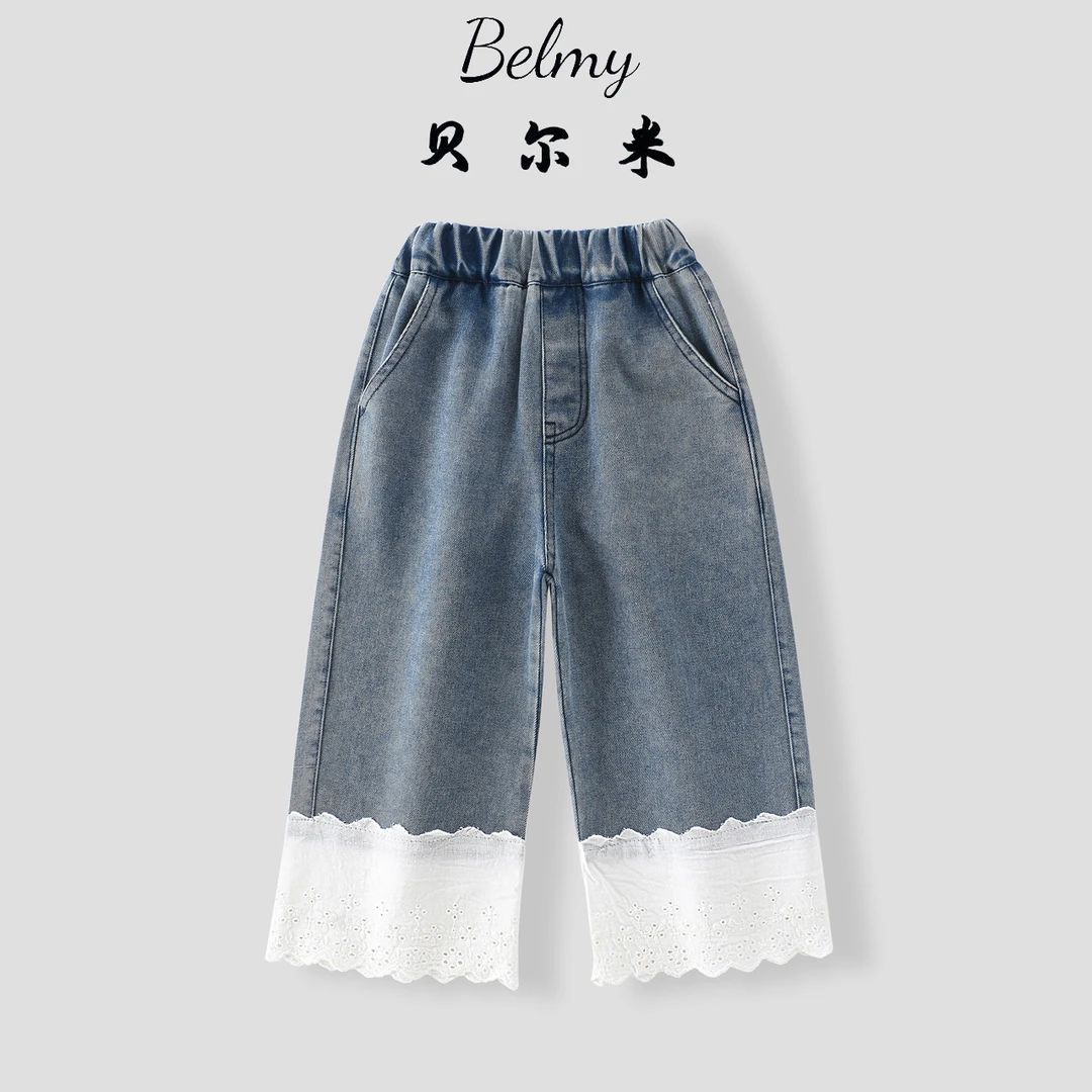 女童蕾丝牛仔裤春夏季时尚宽松休闲韩版直筒儿童百搭2025