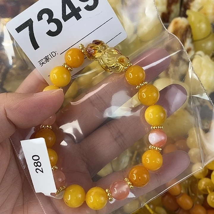 蜜蜡未镶嵌珠宝奇石