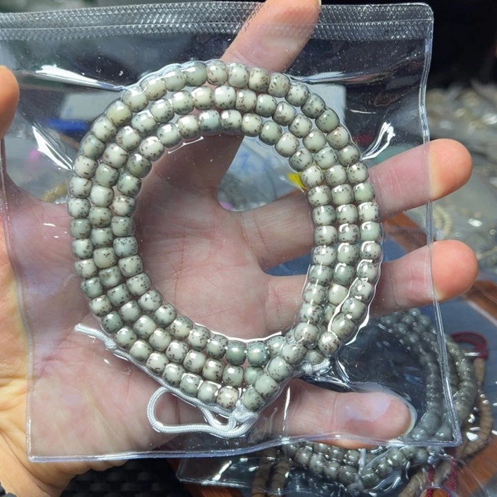 星月菩提手串河豚7×6老型大留白108颗