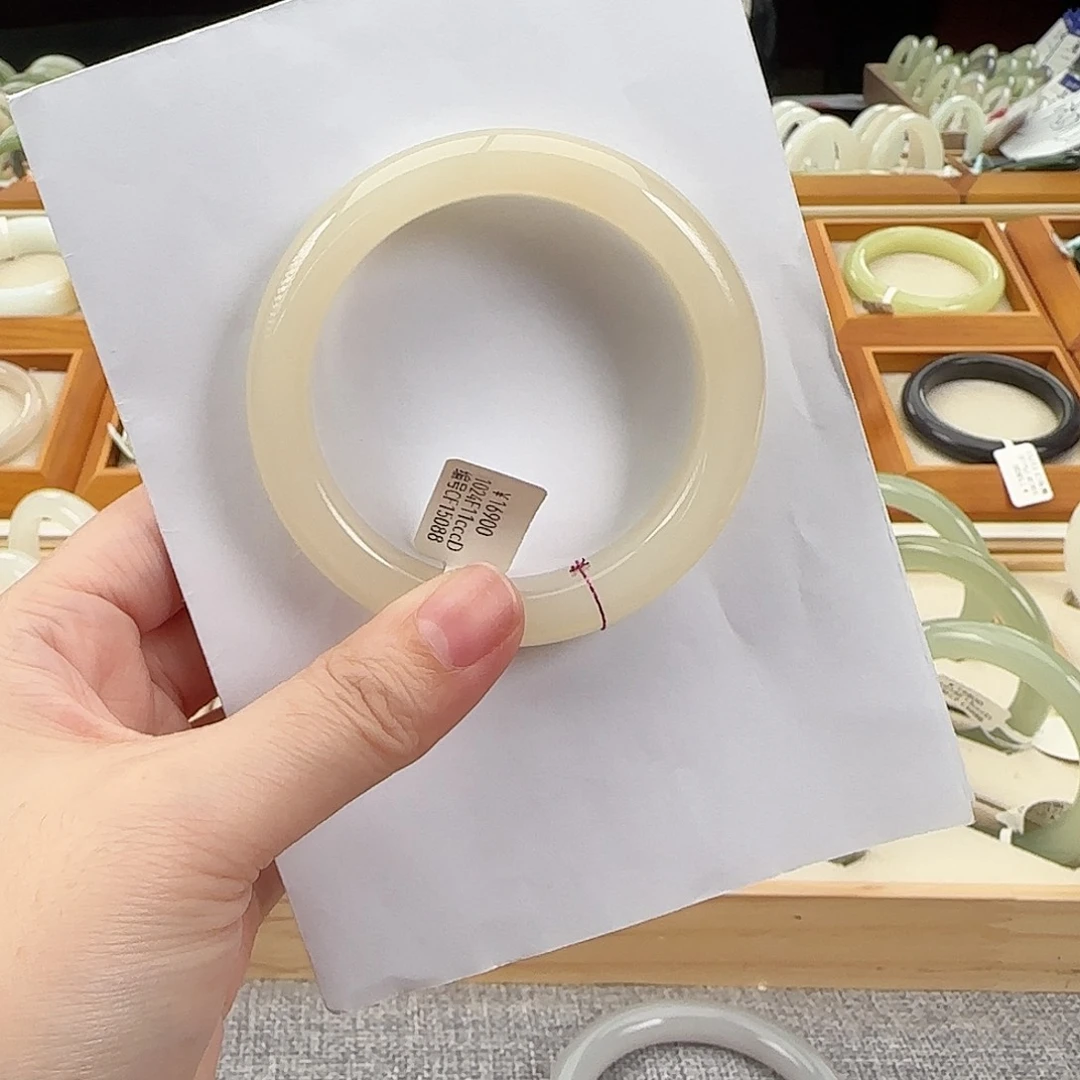 和田玉未镶嵌手镯56冰橘粉