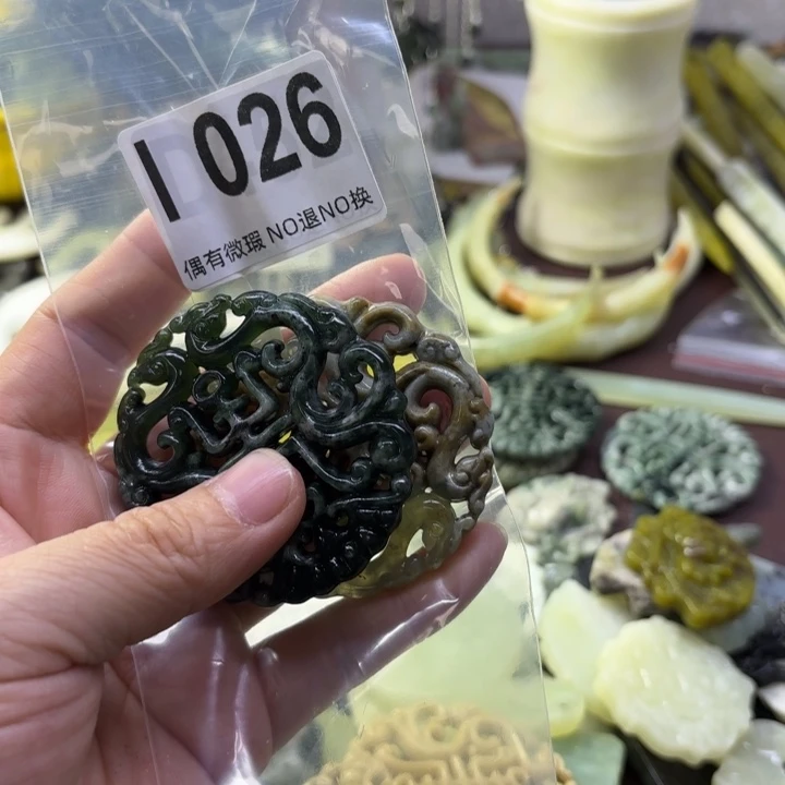 蛇纹石玉发饰合金?****