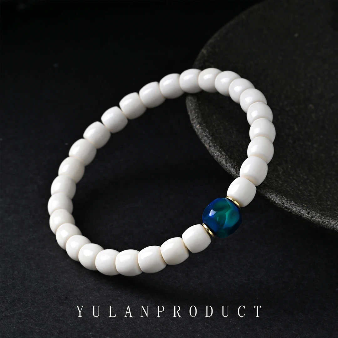 钰澜文玩 合成水晶驼骨直切手串7mm+忘川无相隔珠搭配款