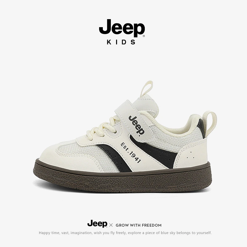 jeep运动鞋2025秋冬新款男童百搭小白鞋女童软底透气休闲板鞋春款