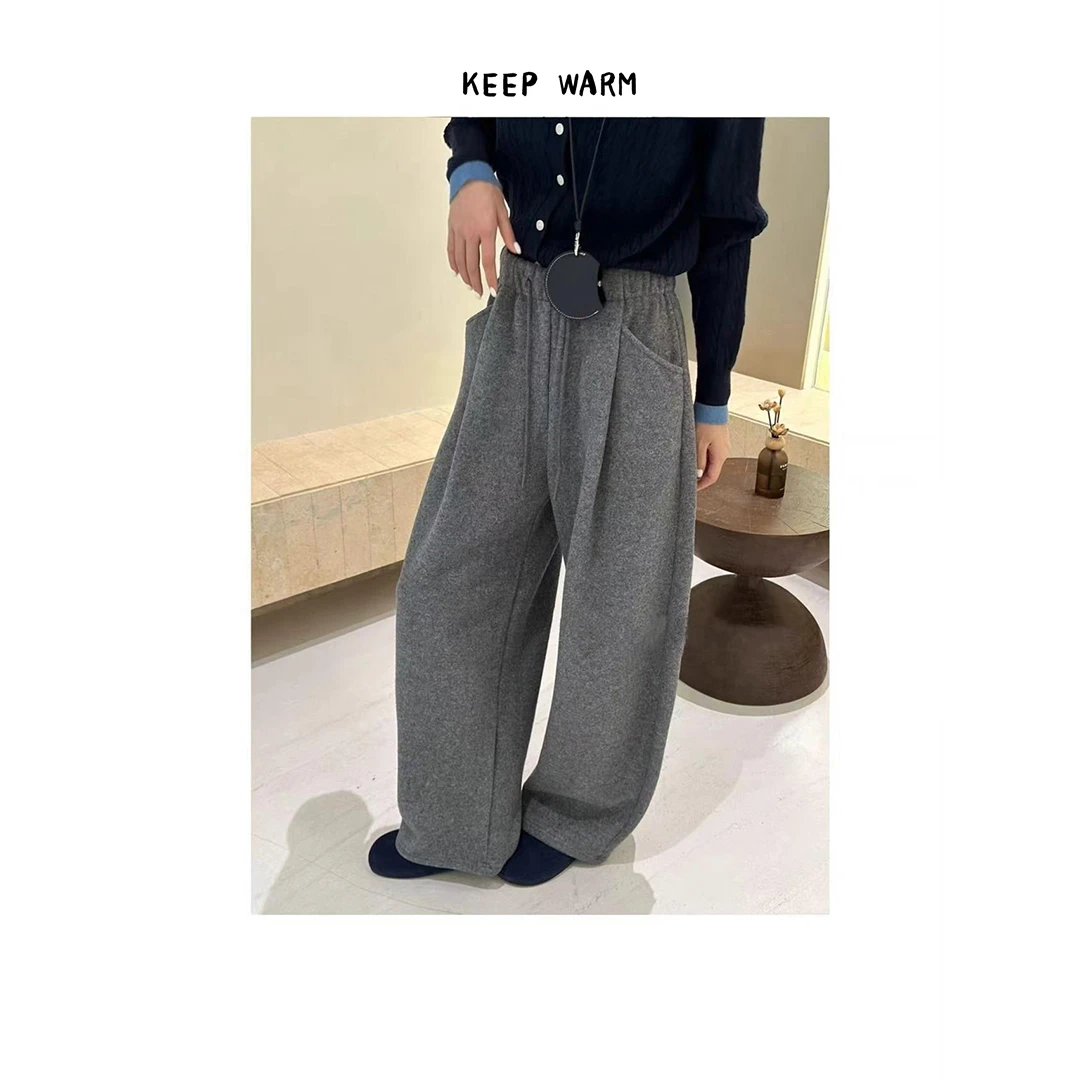 2025加厚款女装抽绳阔腿休闲裤梨形身材显瘦百搭弯刀拖地长裤