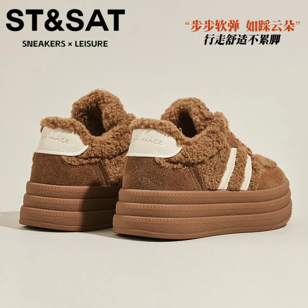 星期六真皮经典复古棉鞋女加绒保暖乐福鞋2025新款松糕底休闲女鞋
