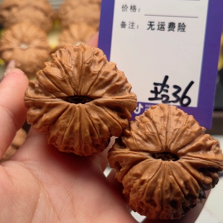 吊坠文玩核桃莫****在文玩核桃36