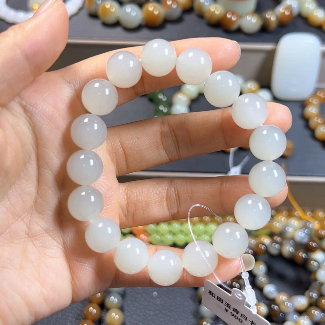 和田玉手链未镶嵌