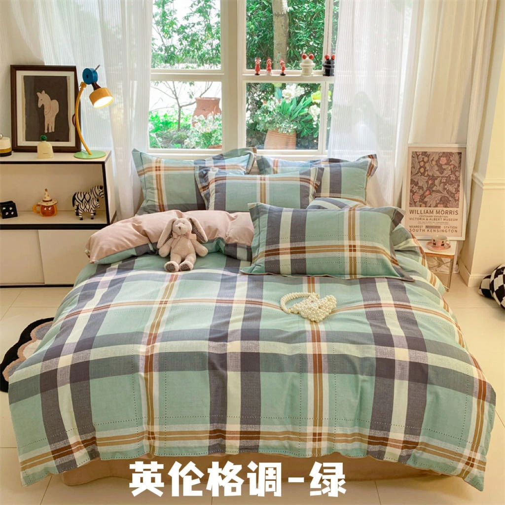 【高货清仓】高端超柔精工数码印花纯棉磨毛四件套-英伦格调-绿