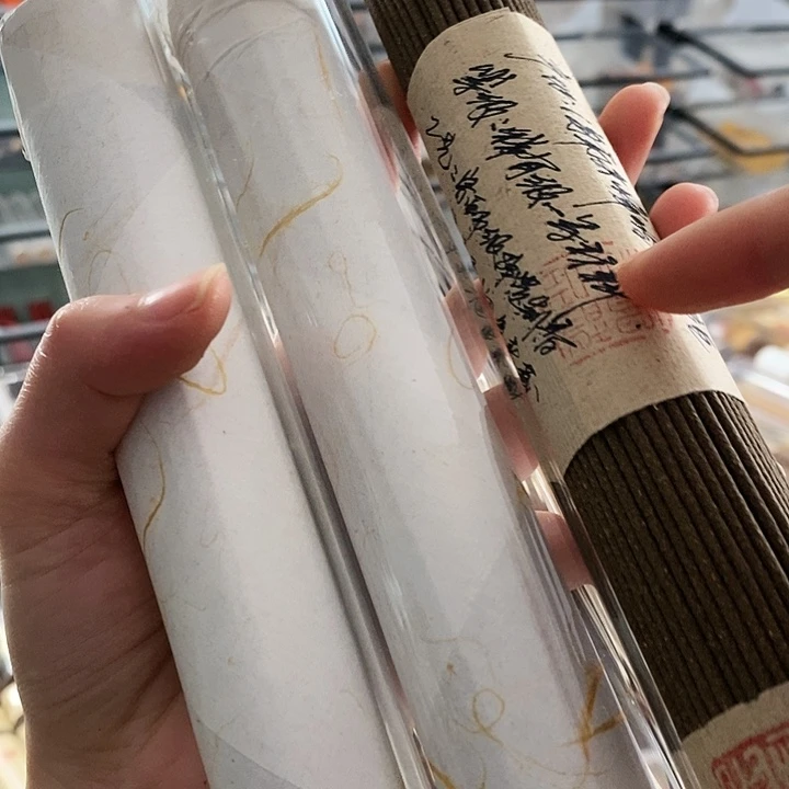 s*x天花板毕业级别