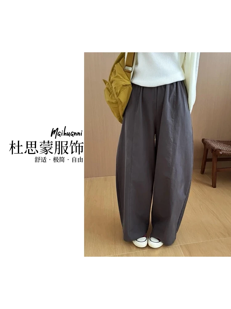（杜思蒙服饰）N5570-“显瘦拼接”韩版时尚纯色气质运动休闲裤