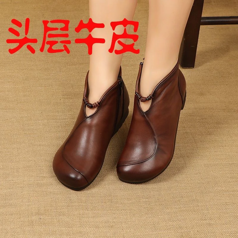 文艺范牛筋软底牛皮短靴复古春秋妈妈单靴平底休闲靴子真皮马丁靴