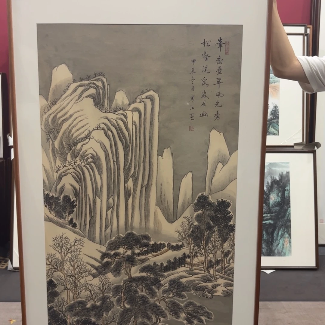 国画带框160/80尺寸