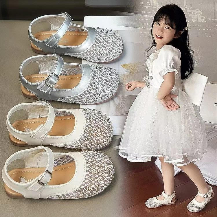 燕子童鞋货号243孤品童鞋