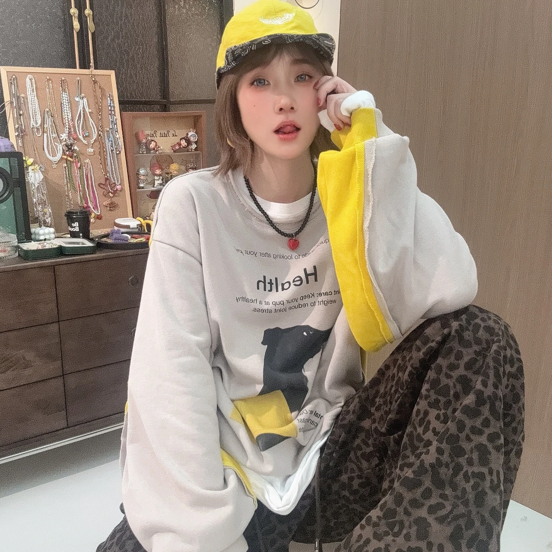 Apr.【小猎犬】秋冬新款时尚长袖卫衣百搭拼色数码印上衣女25ST557