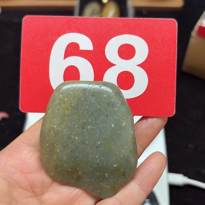 和田玉（糖玉）未镶嵌挂件