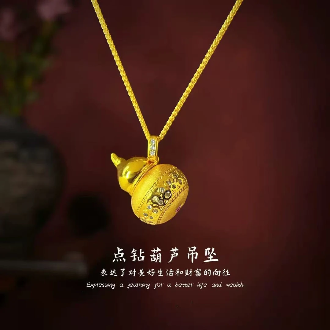 铜合金项链 SQ思岐瓣中式-点锆葫芦项链6233