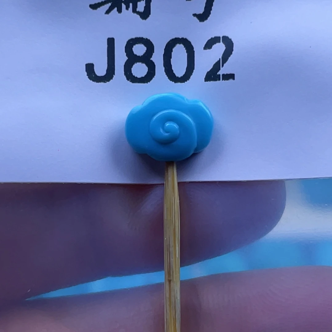 绿松石未镶嵌天然原矿绿松石雕件